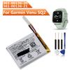 NEW Replacement Battery 361-00136-20 361-00136-21 For Garmin Venu SQ2 205mAh