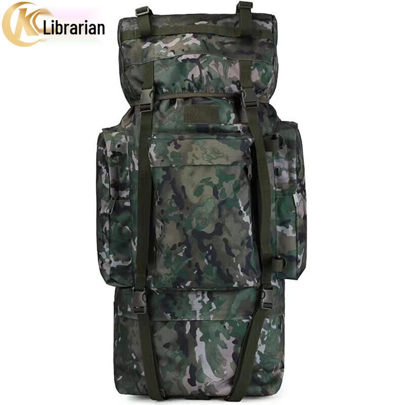 Kuzhe 110L Camouflage Outdoor Mountaineering Backpack