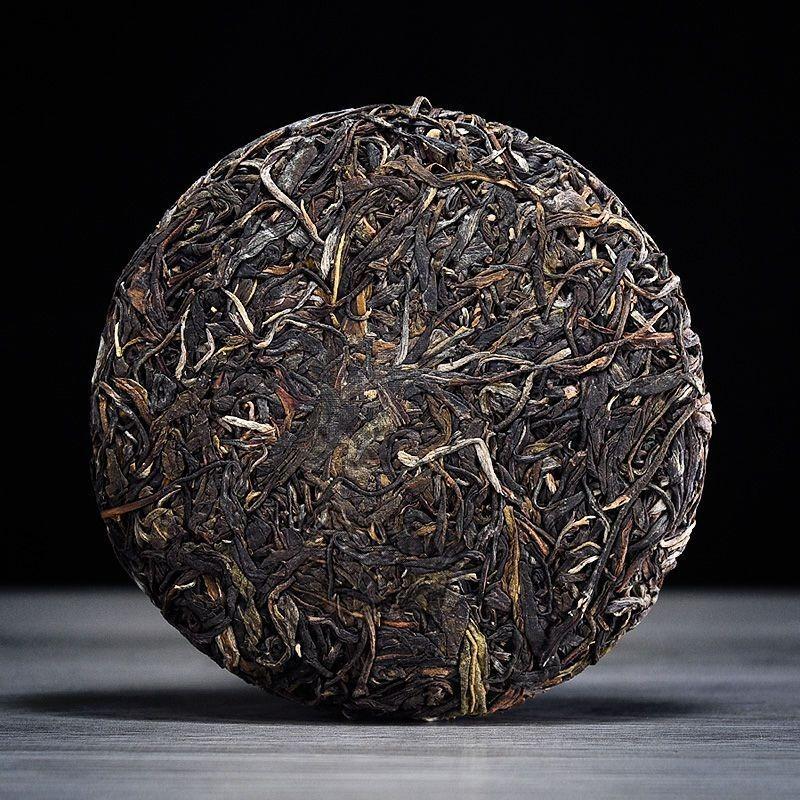 Puerh Raw Tea Yunnan Mengla Tea District High Fragrance Seven Son Cake Tea 200g