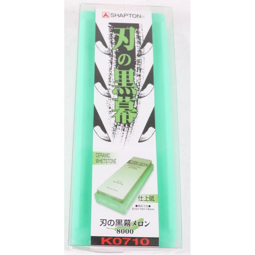 Shapton Finishing Whetstone Melon 8000 K0710