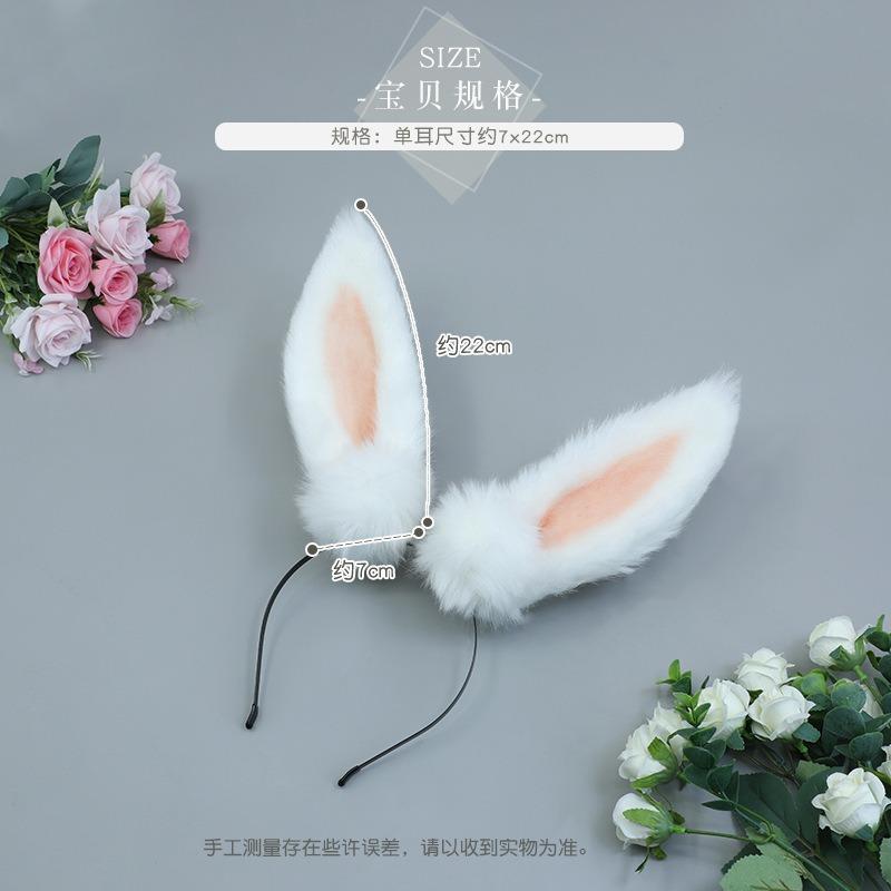 Simulation animal ear plush handmade cosplay props Canaan rabbit ears headband headgear hair accessories