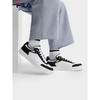 Shadow 1S Men's Skate Shoes