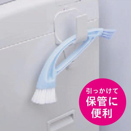 Kokubo Industries "Makes laundry even more convenient and comfortable" Sparkling Tub Cleaning Washing Machine Tub Brush 1789