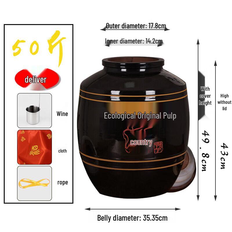 Qiwei Ceramic Wine Jar with Faucet