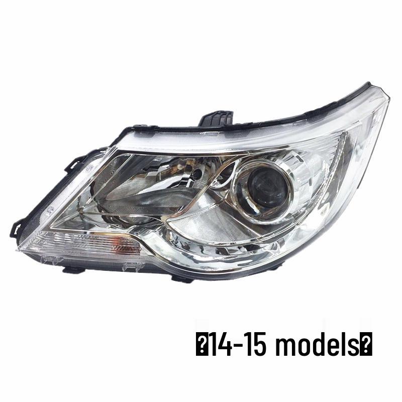 Регулируемая сборка фар для Baojun 730 2014-2016 Halogen Bulbs x2