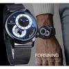 FORSINING Automatic Mechanical Wristwatch Military Sport Male Clock Luxury Golden Case Creative Dial Men Stainless Steel Mesh Strap Watch