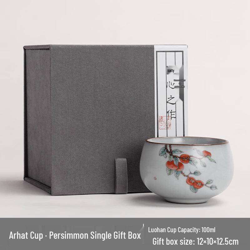 Chaxun Arhat Persimmon Master Tea Cup