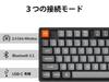 K8 Max QMK Wireless Custom Mechanical Bluetooth Wireless and QMK Aluminum US RGB Super Hot Mac Windows Linux Compatible Super Mechanical Banana Axis