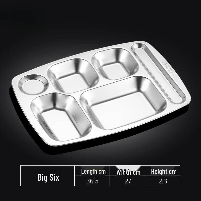 Thickened Square 6-Compartment Stainless Steel Canteen Meal Plate