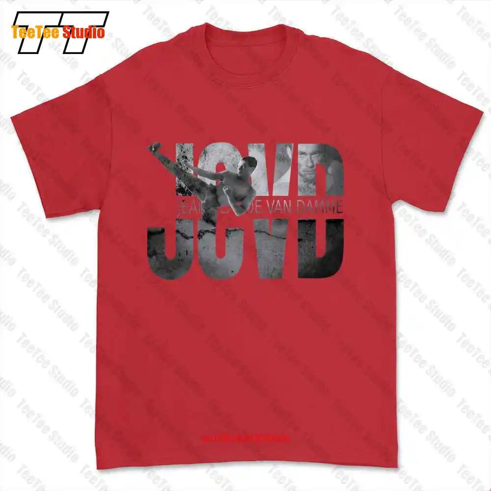 Jcvd Logo BW Jean Claude Van Damme Tshirt Tee TRMN S