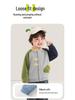 Kaka Panda Kids' Spring Baseball Jacket - Trendy Casual Top for Boys and Girls