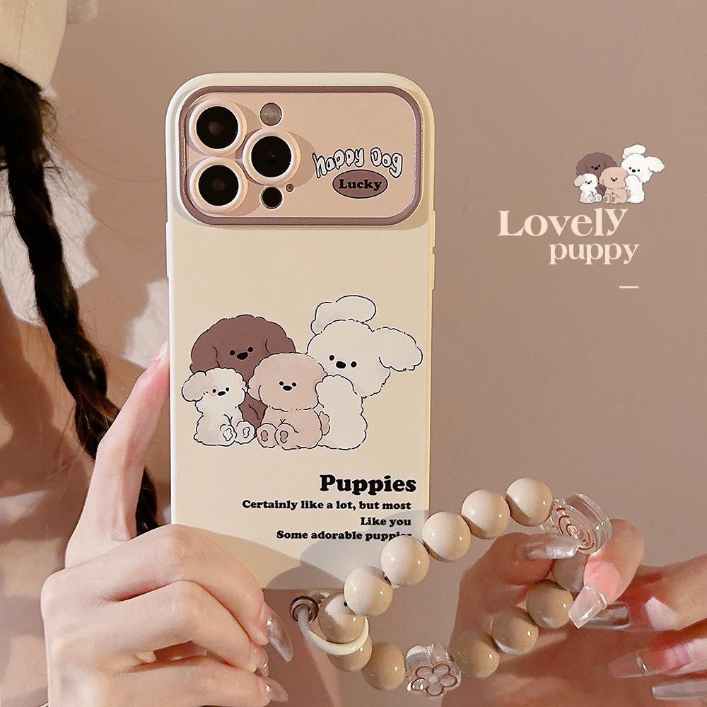 

Retro Ins Dog Suitable for Iphone14 Apple 15 Mobile Phone Case 13pro Max Bracelet 11 Soft Cute XS Soft 16 16promax