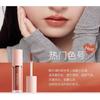 SPENNY - Watery Lip Gloss - 4-5