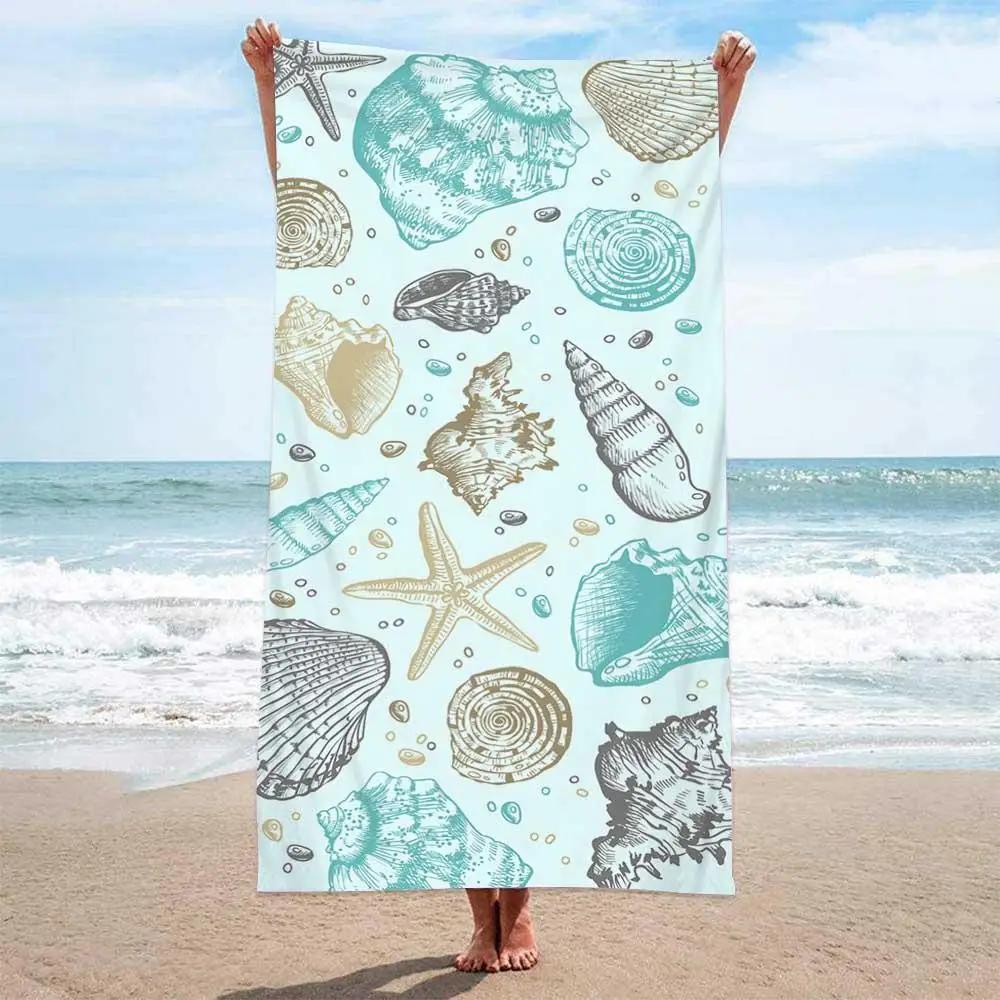 

1pc Ultra fine fiber beach towel, quick drying absorbent swimming towel, multi-functional towel for beach swimming and yoga W30*H60(CM)
