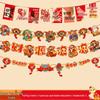 2025 Year of the Snake New Year & Spring Festival Hanging Decorations