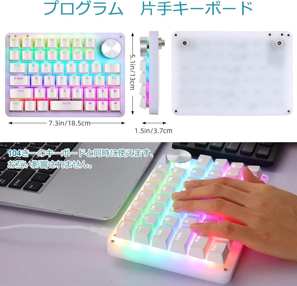 Koolertron Keyboard with Macro 45 Wired RGB Mini Shortcut Suitable for Video Editing Improves Work Efficiency RGB One-Handed Knob, Keyboard, Keys,