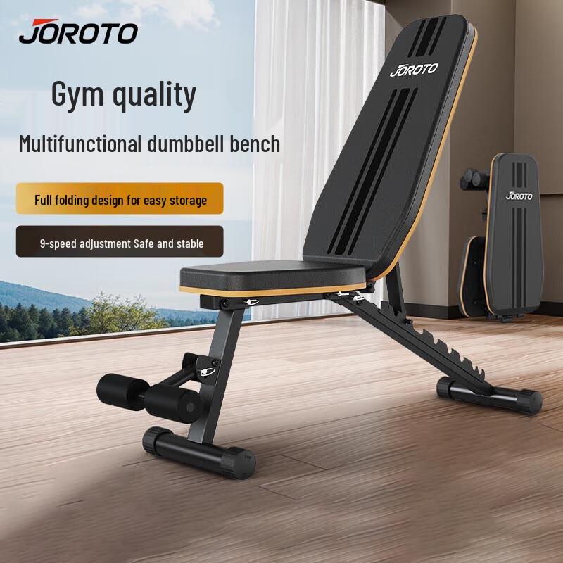 JOROTO MD25 Multi-Functional Adjustable Dumbbell Bench