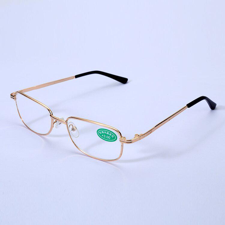 Donghai Crystal Glass Non-Folding Silver Frame Reading Glasses