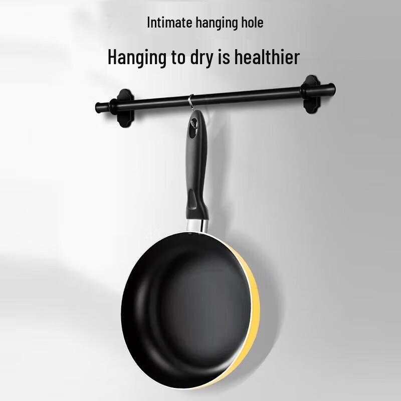 Supor 26cm Non-stick Frying Pan