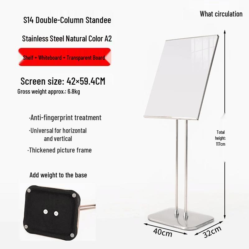 Stainless Steel Vertical Advertising Display Stand
