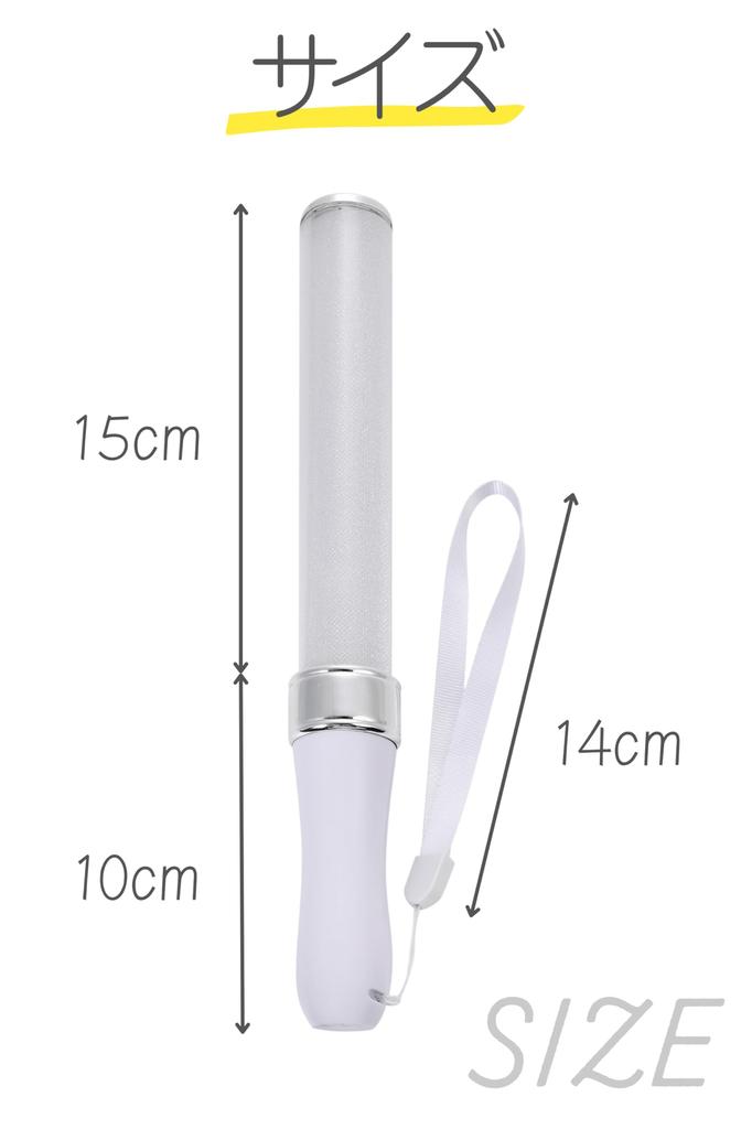 Lim 15 Color Concert Perfect for Parties and Events Penlight, Changes, Light, Palm-Sized, Portable, (1 pc)