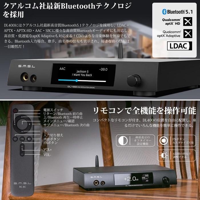 S.M.S.L DL400 Full-Balance Bluetooth DAC Headphone Amplifier/Preamplifier with ES9039MSPRO / MQA, Hi-Res, DSD / LDAC, APTX, APTX-HD, AAC,