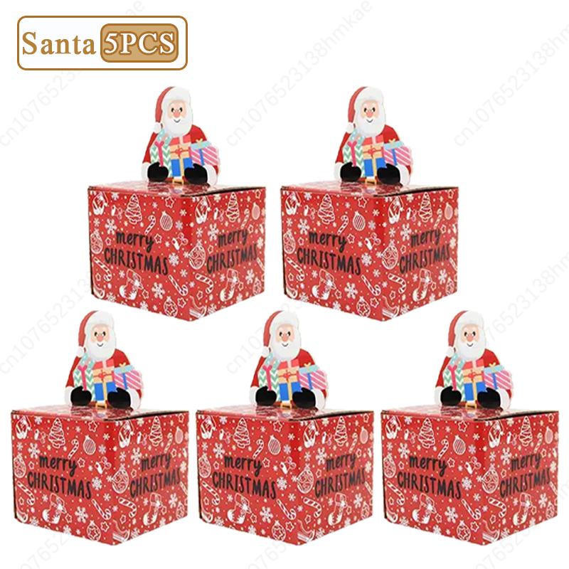 1-10PCS Christmas Gift Father Christmas Elk Christmas Tree Pattern Money Draw Surprise Box Festive Small Gifts Party Supplies
