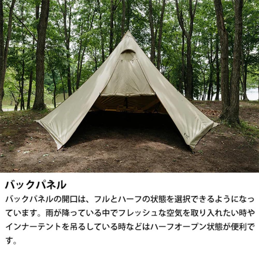 SABBATICAL Morning Glory TC Single Family Tent, Material, Camping, 2-4 Person, Waterproof, Pole, Solo, Duo,