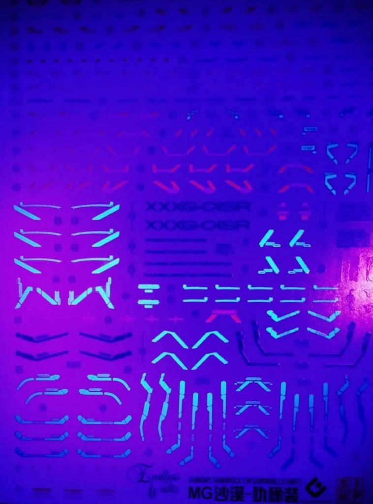 HG RG MG PG RE HiRM Robot MS Decals MG Gundam Sandrock EW Armadillo Fluorescent!! Detail-Up Water-Transfer (for 1/100 Equipment)