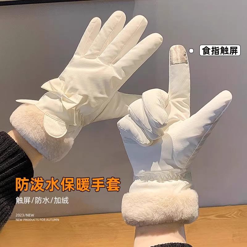 Warm gloves Winter women touch screen cute touch screen riding electric car cold-proof piled thickened windproof cotton gloves