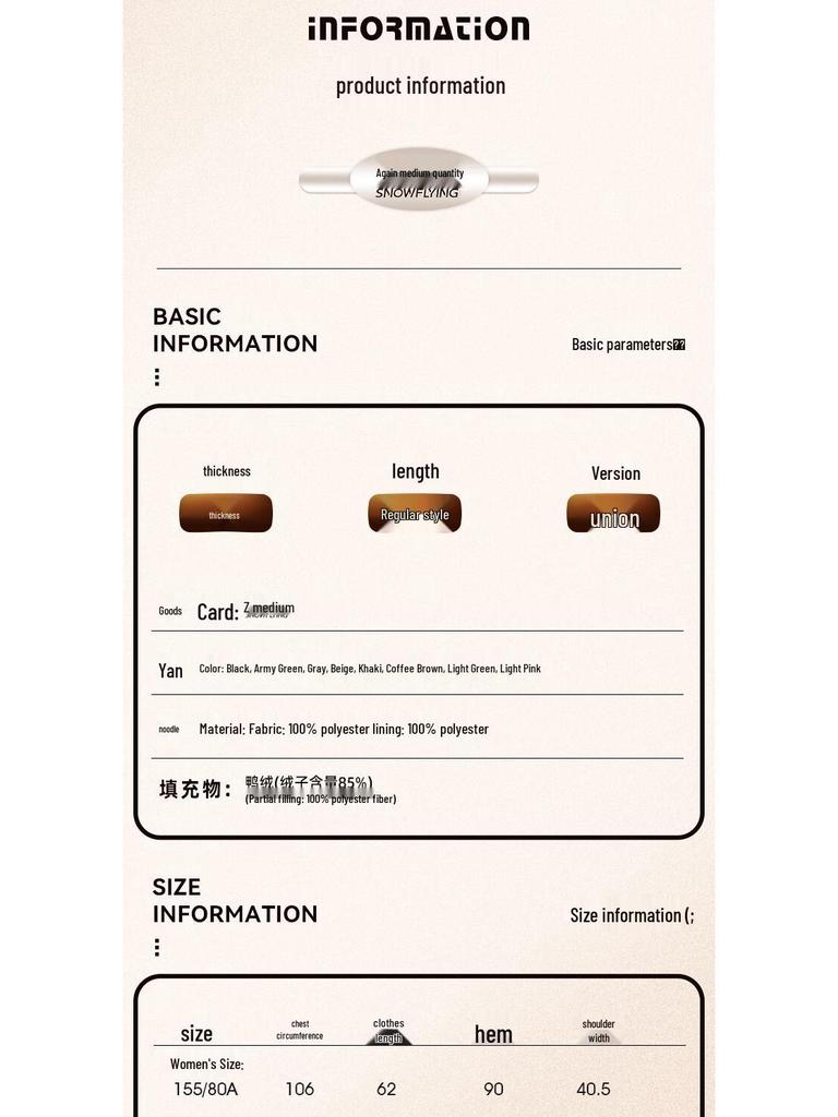 SNOWFLYING Men's Casual Stand Collar Down Vest