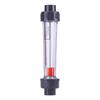 Plastic Tube Type 25 250L H Instantaneous Water Flow Meter Flowmeter