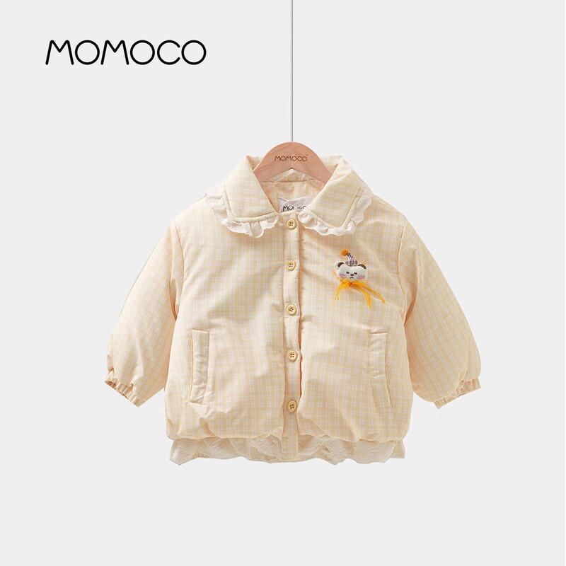 MOMOCO Girls Winter Padded Jacket 90