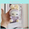 Adorable Animal Plush Bunny Toy Soft Keychain Perfect Gift For Kids 15cm Tall