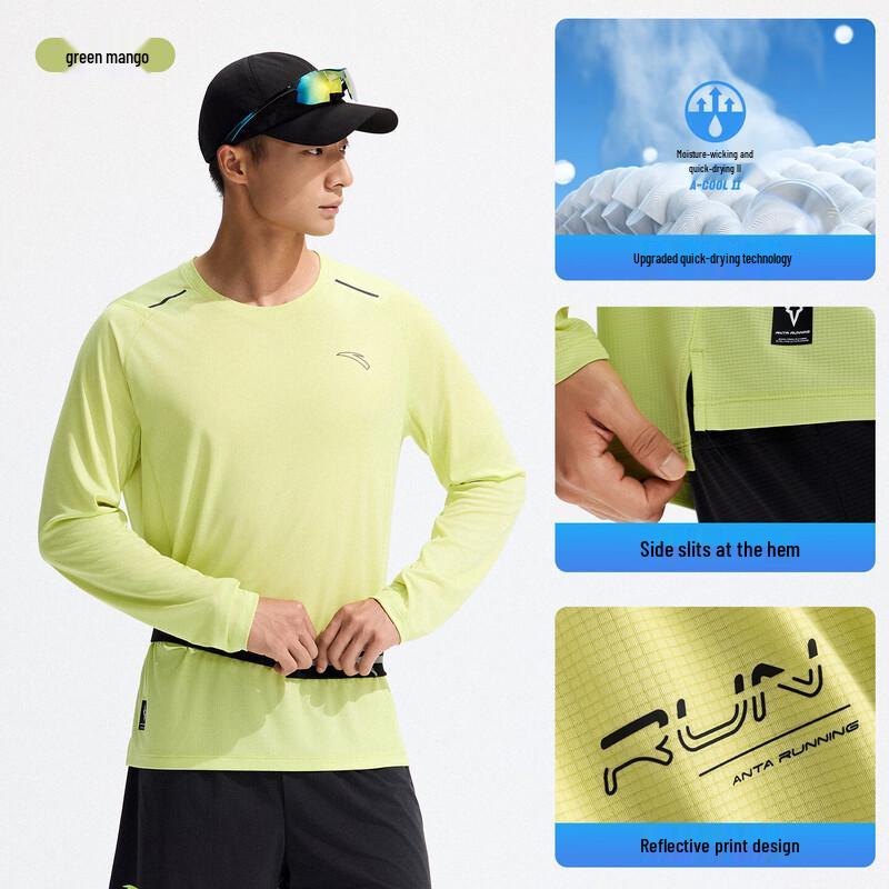 Anta Men's Long Sleeve Performance T-Shirt