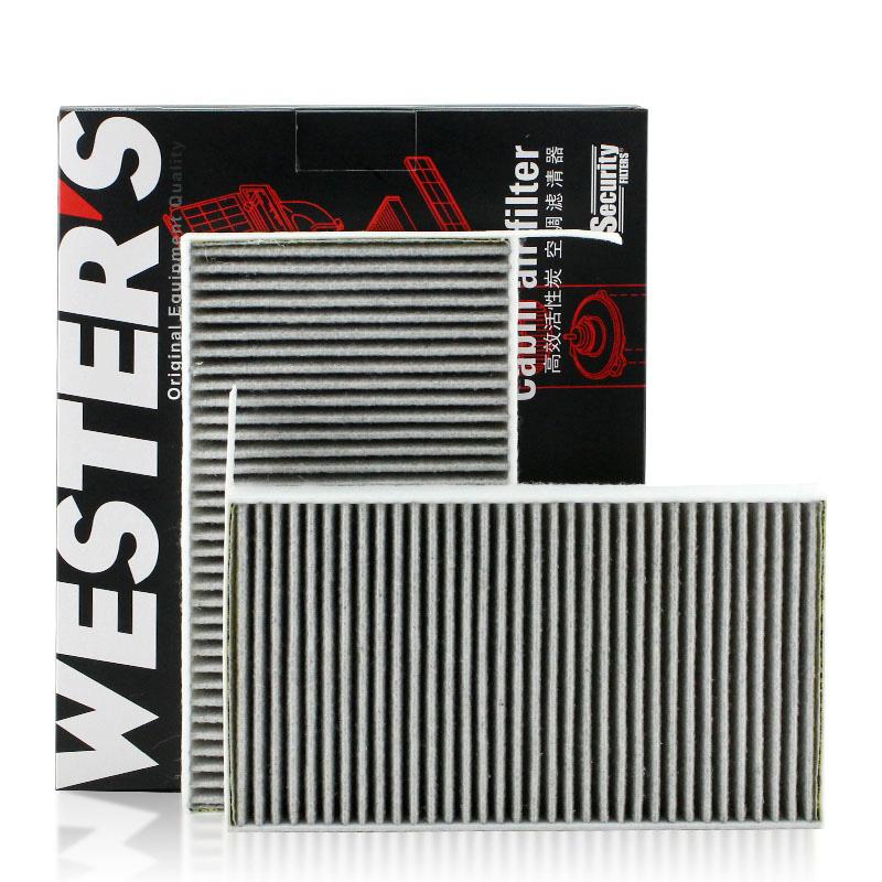 For TESLA Model 3 Model Y Air Conditioner Filter HEPA Electrostatic Cotton 2 Pcs/Set WESTGUARD Air Cabin Filter 2pc Air Cabin Filter