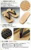 Hemp Hemp Geta Sandals with Cowhide Soles and a Kikubishi Pattern The Straps Are Japanese Shoe [ASAKUSA] 100% Men's (Super Comfortable!) Inden-style.