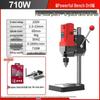 Compact 220V High-Power Precision Drill Press for Home - Multifunctional Bench Drill & Milling Machine