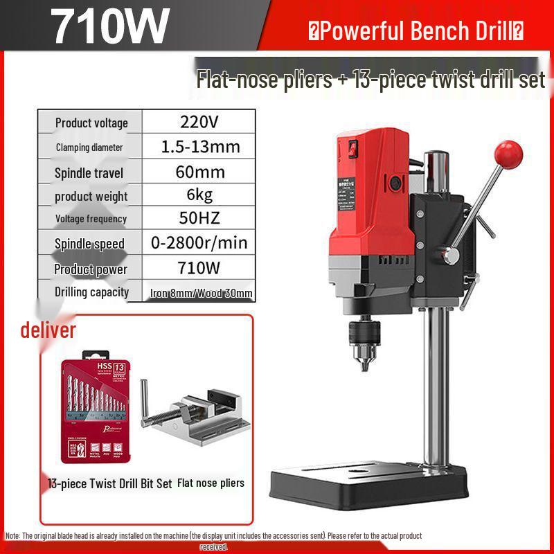Compact 220V High-Power Precision Drill Press for Home - Multifunctional Bench Drill & Milling Machine