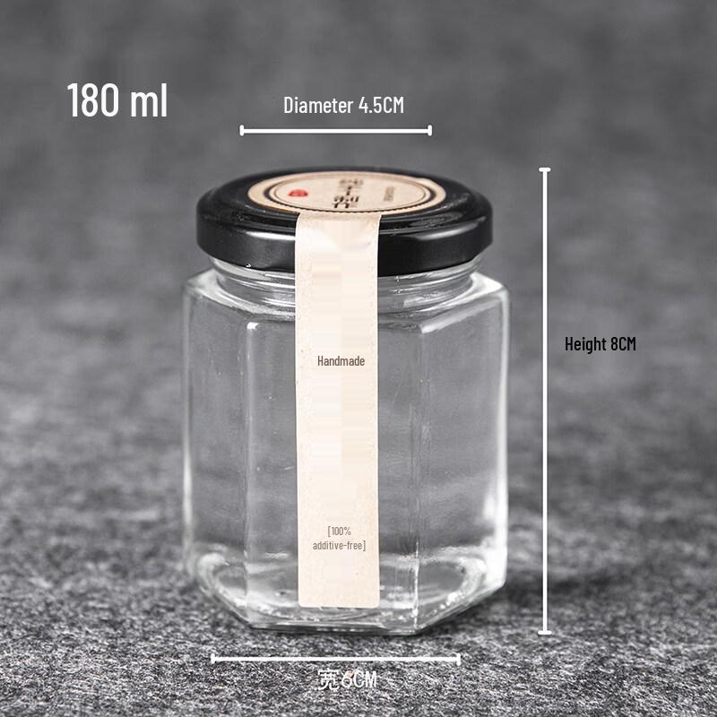 ZISIZ Hexagonal Glass Food Storage Jar