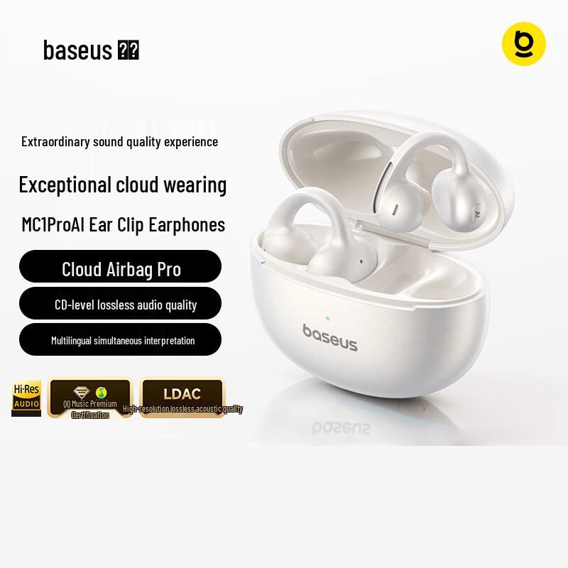 Baseus MC1 Pro AI Translation Open-Ear Clip Headphones
