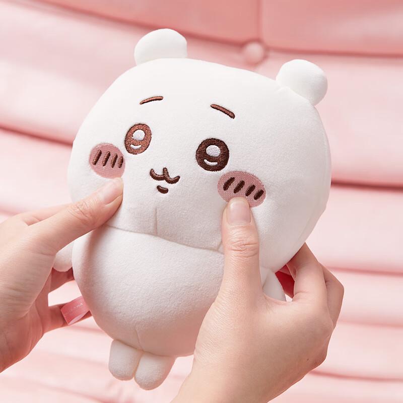 MINISO Chiikawa Plush Toy