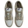 Nike Dunk Low Gum Pack - Olive Men Sneakers Green Coconut-Milk Gum-Dark-Brown IB6399-002