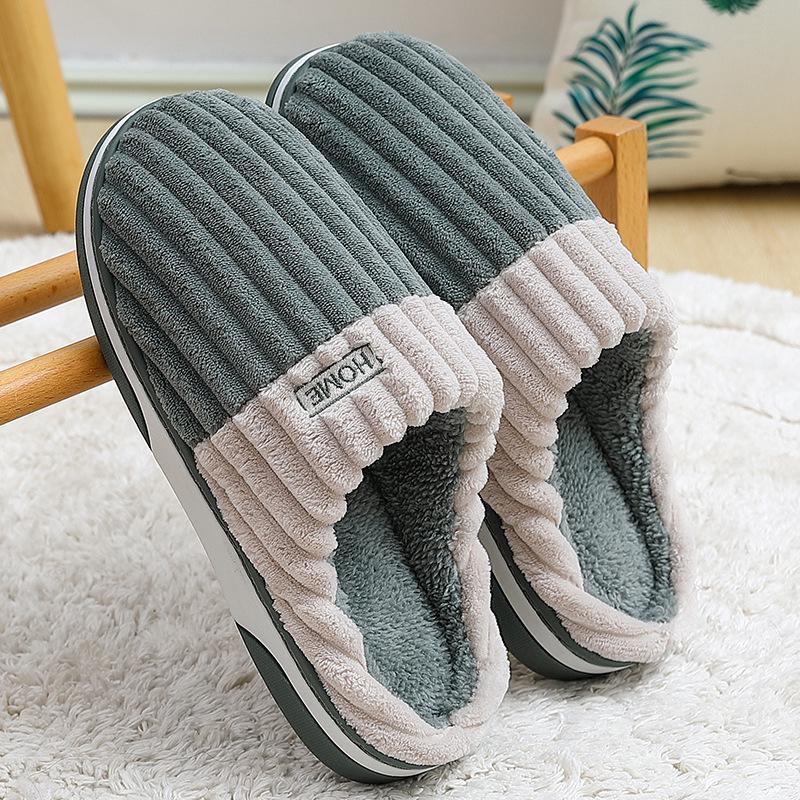 Warm Plush Non-Slip Slippers for Men & Women - Thick Sole Indoor Cotton Footwear for Fall & Winter