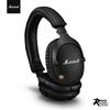 Słuchawki Marshall Monitor II Bluetooth z redukcją szumów