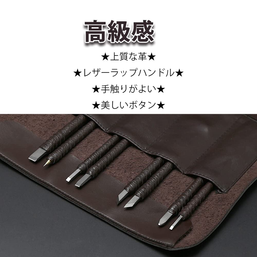 Samcos Wolframstahl Dichtungs Gravierstichel und Gravierstichel Set Scharf und für Stein und Holz Enthält eine Premium Ledertasche für Handwerk und
