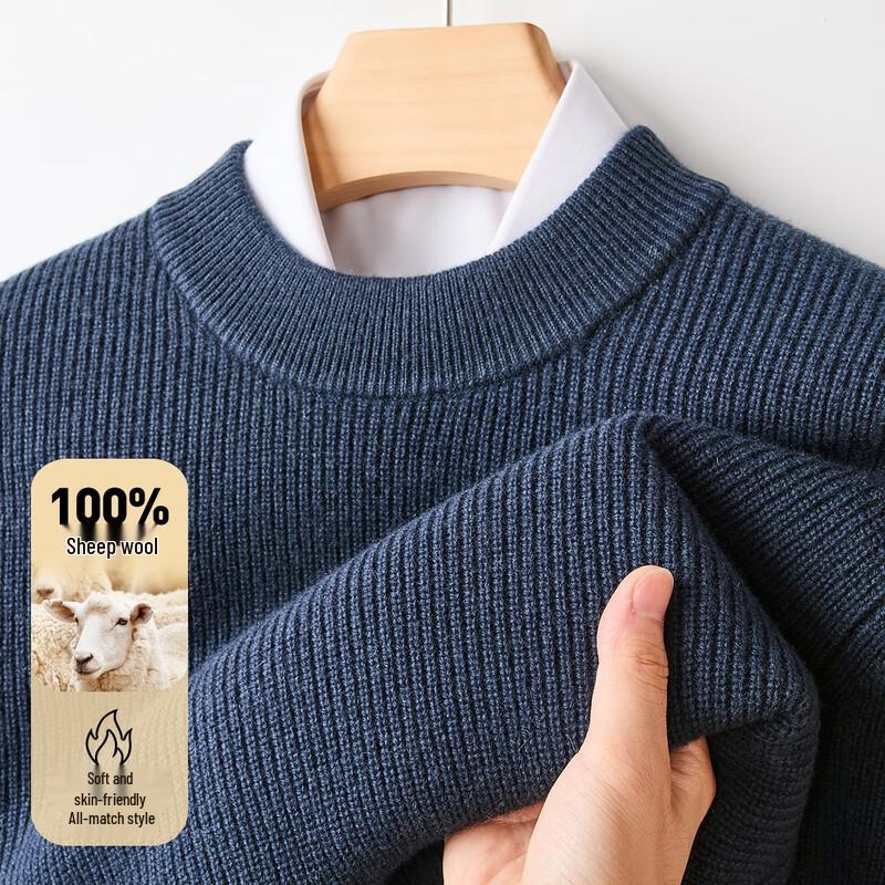 Men's 100% Pure Wool Crew Neck Sweater