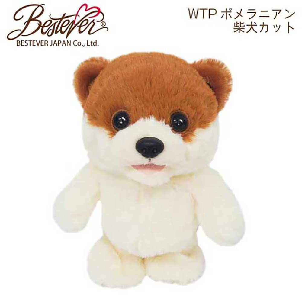 BESTEVER Plush Walking Shiba 49075 Battery-Operated Toy, Talking, Puppy, Pomeranian, Inu,