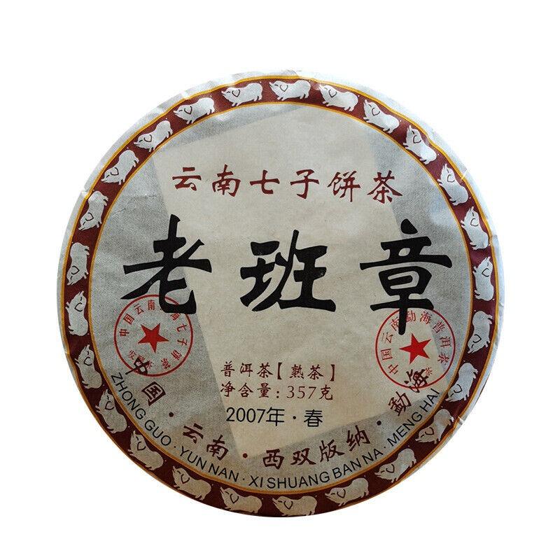 Herbata Pu'er Ripe Yunnan Lao Banzhang Herbata Pu'er 357g Ciasto herbaciane Pu'er