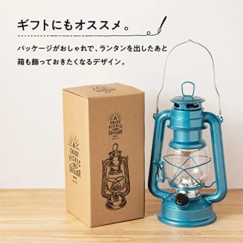 BRUNO LED Lantern, Light Blue, Battery Operated, Storage Bag Included, Stepless Dimming